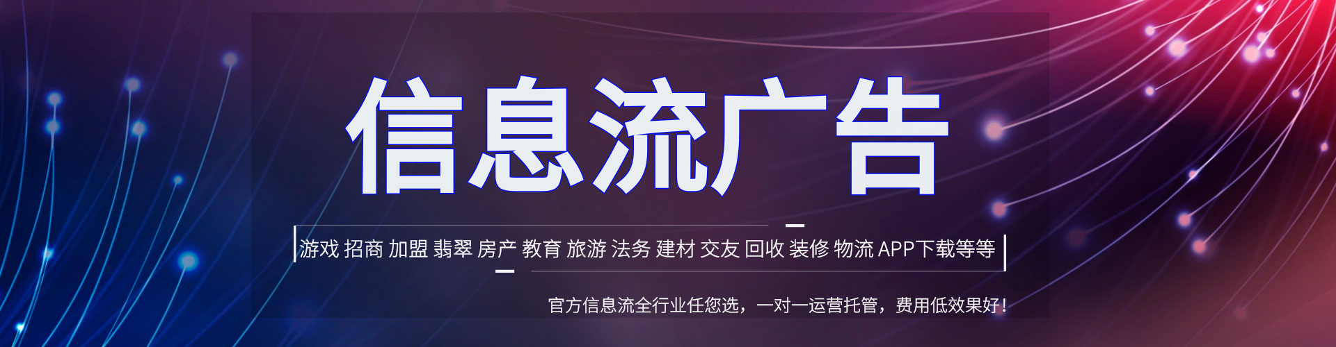 太湖百度开户返点