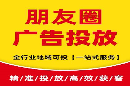 行业对比：不同行业的信息流推广策略对比分析