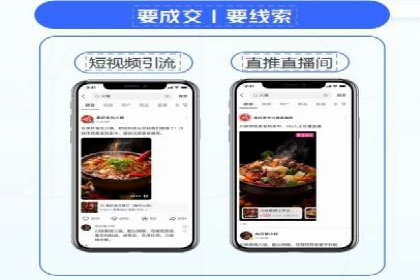 案例解读：今日头条信息流对内容创作者的影响